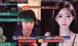 娱乐吃瓜直播间在线直播,揭秘娱乐吃瓜直播间幕后故事