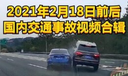 钱江新车爆料事件视频大全,视频大全揭秘最新车型动态